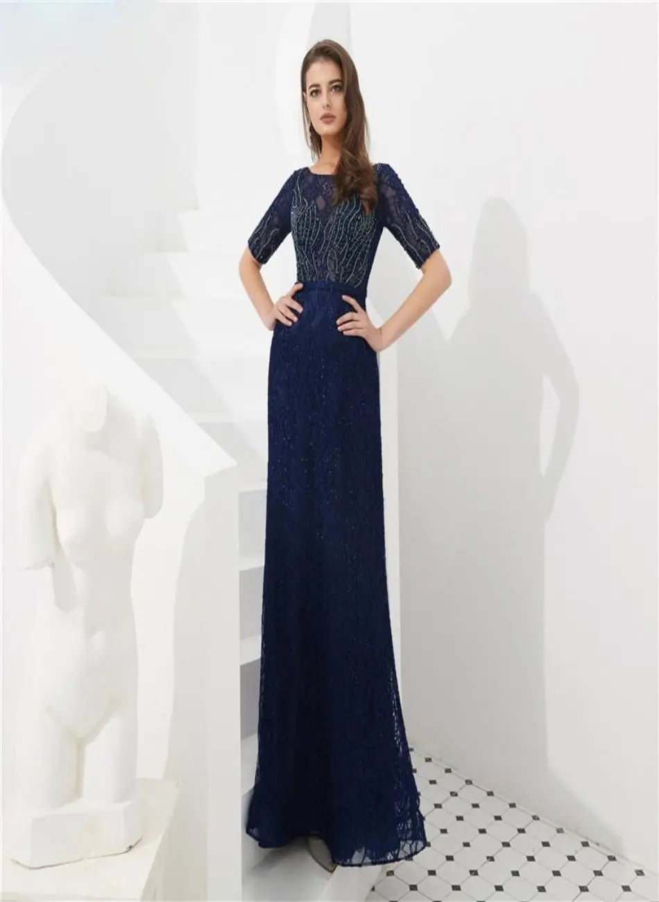 Jade - Beaded Lace Evening Dress Mscooco.co.uk